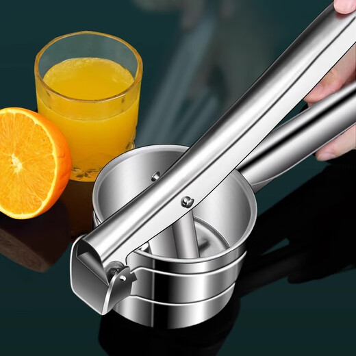 Jingyan manual juicer, hand-pressed orange juice press, pomegranate orange juice press, commercial hand-pressed stall artifact, 1 second juice production, simple and labor-saving, dense hole design | juice separation | stainless steel material