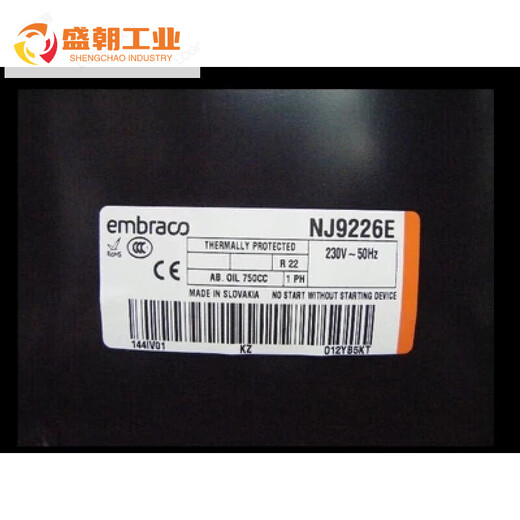 Embraco Embraco Kompressor NJ9226E NE9213E NJ9232E NJ9238E Aspara NJ9226E Renovierungsmaschine
