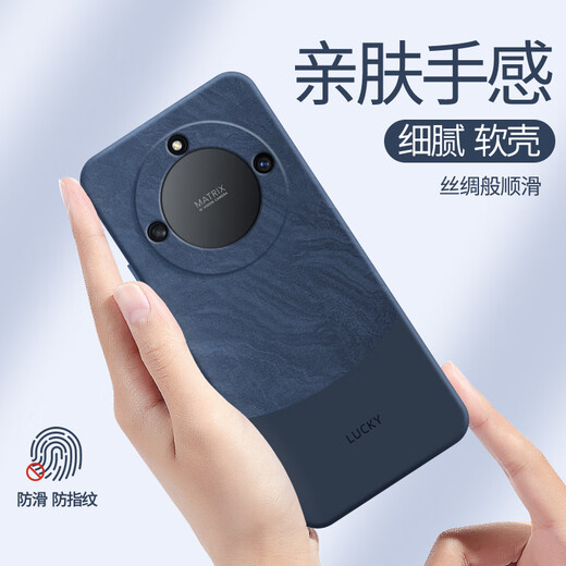 Muduo eignet sich für Honor X40 Mobiltelefongehäuse Linsen Vollverzögerter Anti-Fall-Honor X9armo An00 Huawei New Nx1anoo Fork 40 x4o Einfache Silicon Soft Shell [Dark Night Green-A753 Quicksand] Vollbildfilm Ehren X40