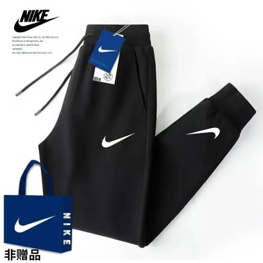 NBA KIDS-NIKE耐ke品牌运动裤子男女春夏薄款透气宽松卫裤束小脚潮流百搭 耐克银灰双标 春夏薄款 L 95-110