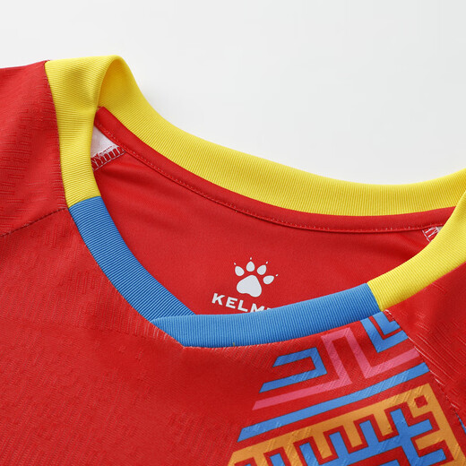 Kelme sudor-absorbente y jersey de fútbol amigable para la piel para hombres rojo rojo s