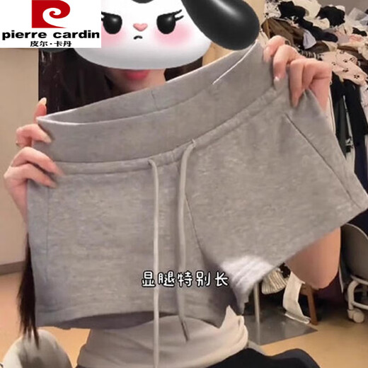 皮尔卡丹（pierre cardin）休闲美式辣妹运动短裤子女2025夏季新款修身外穿包臀抽绳低腰热裤 黑色 M 【适合90-110斤】