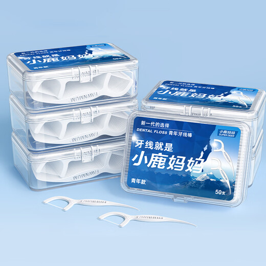 小鹿妈妈（FAWNMUM）贵虎青年牙线出口级安全超细家庭装剔牙签线牙线棒家庭装盒装 8盒400支