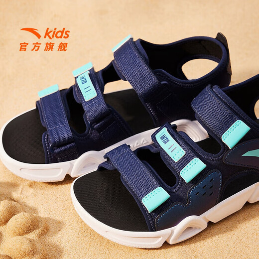 ANTA (ANTA) children's sandals, men's and women's shoes, new summer Velcro children's open-toe Lingbo arch beach shoes for boys, new ink blue/fluorescent aqua-9 33
