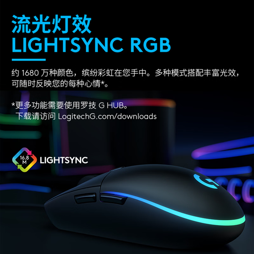 K845 Teclado mecánico y conjunto de mouse G102 Teclado e teclado de los deportes electrónicos con cable y teclado del mouse PBT Office Desktop K845+G102 Segunda generación Negro-+Lotech Table Pad TTC-TEA-Game Office Dual-Purpose X No X No