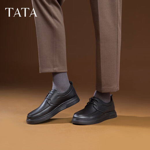 TATA soft-soled business casual leather shoes black VVK01CM4 black 41