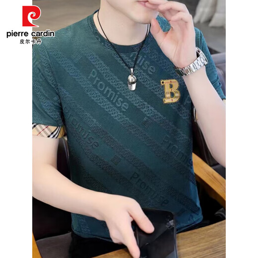 
Pier Cardin summer men's ice silk short-sleeved T-shirt slim half-sleeved quick-drying T-shirt thin high elastic trendy handsome top [two pieces] 890 white + 698 black 3XL 160-175Jin [Jin equals 0.5 kg]