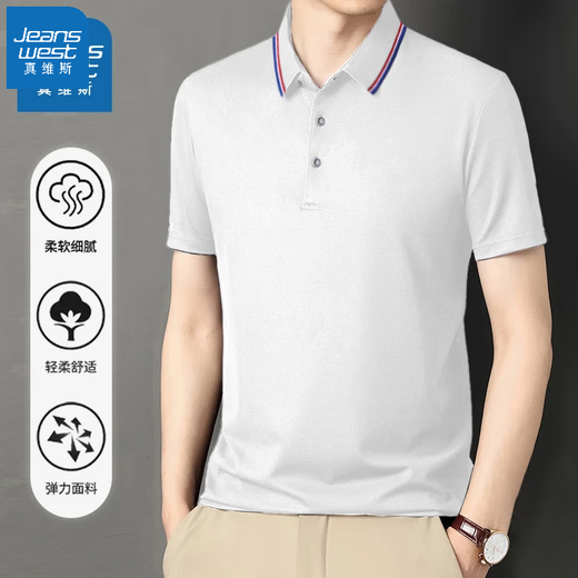 
Jeanswest short-sleeved POLO shirt summer solid color embroidered top polo shirt short-sleeved top black 698 3XL (recommended 160-180 Jin [Jin equals 0.5 kg])