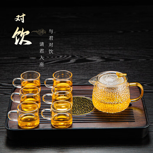 Hammered glass tea set, high temperature resistant teapot, tea brewer, teacup, tea water separation filter, smooth water outlet, small leaf teapot 350ML+2 yellow handle hammered cups
