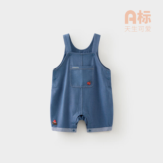微狮牧尼儿童背带裤夏季薄款宝宝百搭五分裤外出牛仔裤子夏装透气