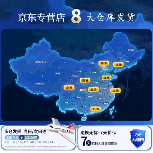 童溢儿童玩具男孩1-2-3岁一两岁半宝宝玩具婴儿玩具六一儿童节礼物
