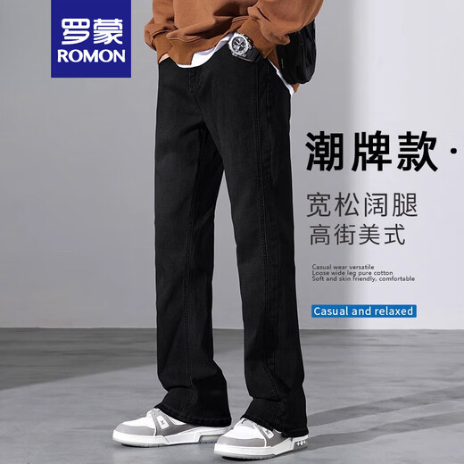 ROMON American high street jeans men's spring 2025 new loose straight wide-leg casual long trousers 9901 nostalgic blue regular S (115-130Jin[Jin equals 0.5 kg])