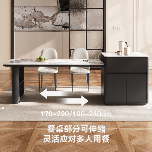 Fengzhiyi slate island table integrated with dining table 2025 new retractable home light luxury high-end Internet celebrity center table CT29 retractable island table (including cabinet) - single dining table 1.8m (track socket + double hole tea stove + induction cooker)