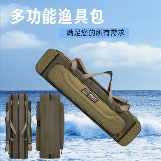 Jiaqi Fishing Rod Bag Oxford Cloth Thickened Fishing Storage Bag Large Capacity Multifunctional Fishing Gear Bag Portable Steel Wire Reinforcement Waterproof 120cm Double Layer Strong Quality