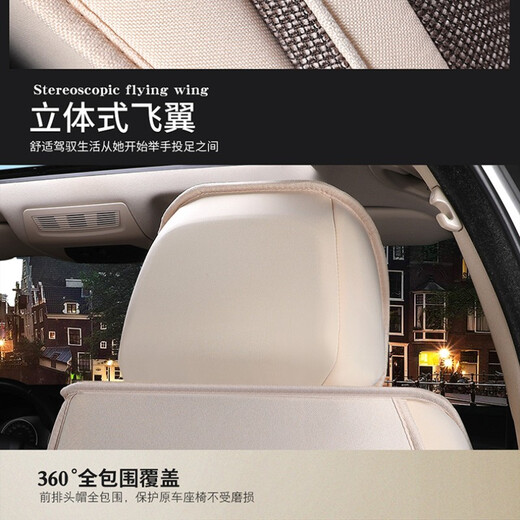 欧玛奴汽车座套四季通用全包围汽车坐垫夏季布艺座垫座椅套适用于 豪华版黑咖色 标致307 308 408 4008 5008