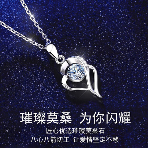 Dirholl (Dirholl) You in My Heart Necklace for Women Platinum Fashion Versatile Pendant Clavicle Chain Valentine's Day Birthday Gift for Girlfriend and Wife Platinum You in My Heart Necklace (Moissanite) Free Engraving - Ghostwriting of Greeting Cards - Exclusive Gift Box