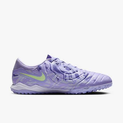 耐克NIKE男子足球鞋 LEGEND 10 ACADEMY TF 运动鞋HF1591-500紫色40