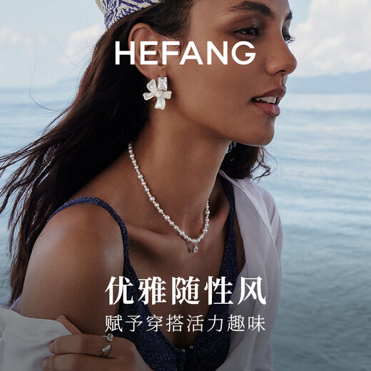 HEFANG He Fang jewelry bubble sugar cube necklace clavicle chain ladies light luxury high-end birthday gift for girlfriend