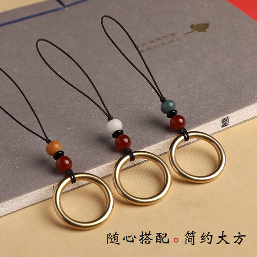 CHUXIANG brass ring mobile phone ring clasp metal universal dust plug pendant USB pendant anti-lost lanyard mobile phone pendant brass ring-Bai Bo