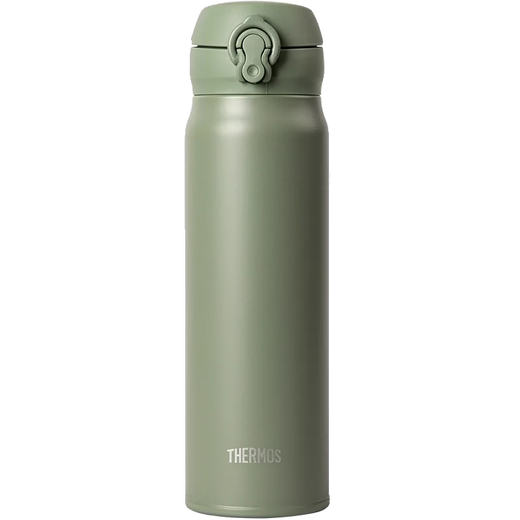 Thermosaurus Thermos Jnl-506 356 606 756 Super Light Tragbarer Wasserbecher und Tee Tasse für Männer und Frauen Avocado Green JNL356 Coaster und Tasse kostenlos 350