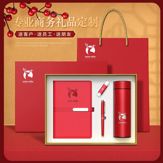Bell Sommer Souvenir Business Gift Customization Company Jubiläum Souvenirs Mitarbeiterpreis praktische Teamgebäude-Event Thermos Cup Red-Long Buckle Set 7-teiliges Set