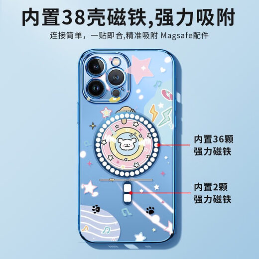 Belle ligne de dix cents (MSMF) chiot Apple 16pro Case de téléphone mobile mignon iPhone 14plus Nouveau 12 Puppy-MF12157w iPhone 16