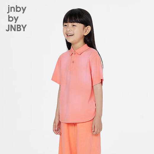 Jnby por Jnby New Jiangnan Cloth Children's Clothing en forma de polón de manga corta en forma de H 25 niños y niñas de primavera 1p3111230 679/polvo fluorescente 100 cm