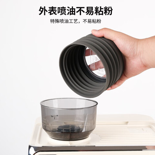 适用百胜图V1气吹二代马克西姆鲶鱼柏翠3899清洁豆仓残粉磨豆机清 百胜图专用接粉环银色
