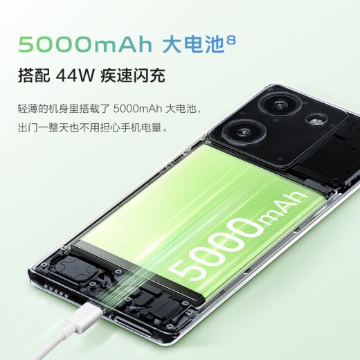 vivo X100 蓝晶×天玑9300 5000mAh蓝海电池 蔡司超级长焦 120W双芯 新品5G全网通拍照游戏手机 Y100-璃光蓝（骁龙695） 12+512GB