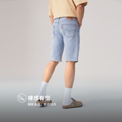 Levi s shopping mall same style ice cool series 25 new men's 405 straight denim shorts 39864 blue 32 (12)