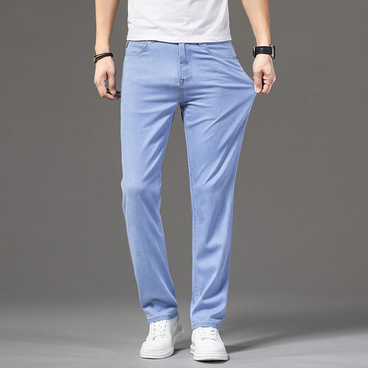 Gemas coloridas Jeans delgadas de seda de hielo Azule Blue pantalones estiramientos rectos sueltos FXX 9767 Azul claro 33