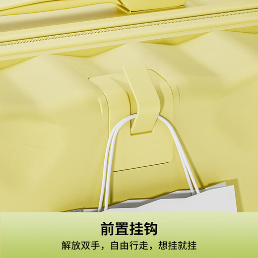 花瞳登机箱18英寸行李箱女拉杆箱短途出行密码箱子多功能旅行箱密码箱 黄色饼干登机箱 18英寸