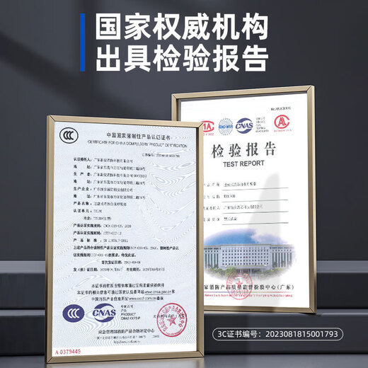 Zhe'an Guangxiao New National Standard Gas Mask Fire Mask Anti-Smoke Mask Fire Escape Filter Self-Rescue Respirator 3C Certification Fourth Generation Upgrade Economical and Affordable