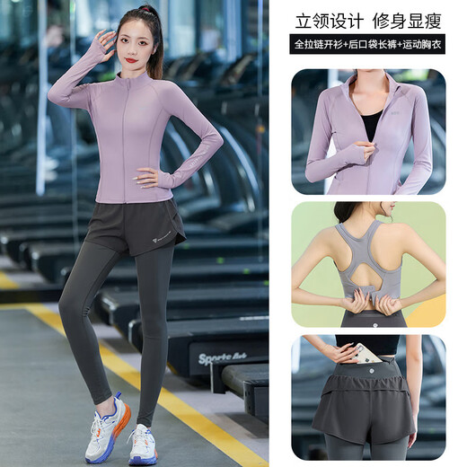 Duofanlian Duofanlian running sports suit for women 2025 autumn and winter outdoor fitness top long-sleeved Pilates casual black three-piece suit (black) M