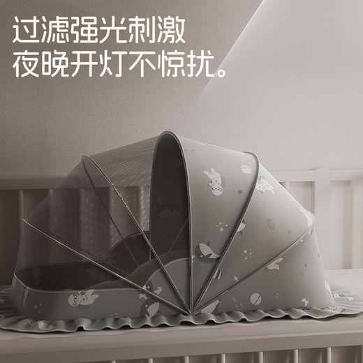 Beichuzhong Baby Mosquito Net Cover на кровати, детская анти-палочная комара может быть сложена, новорожденная детская портативная, бесплатная инсталляция юрта [чернокожие] дайвинг-кит-среднее