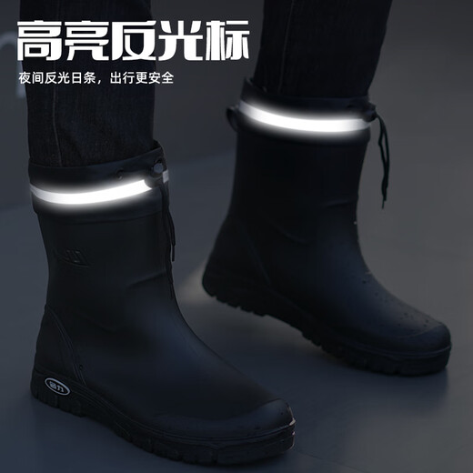 Huili Regenstiefel Herren mittlerer Röhrchen Nicht-rutschfeste wasserdichte Schuhe im Freien im Freien im Freien im Freien zum Mitnehmen