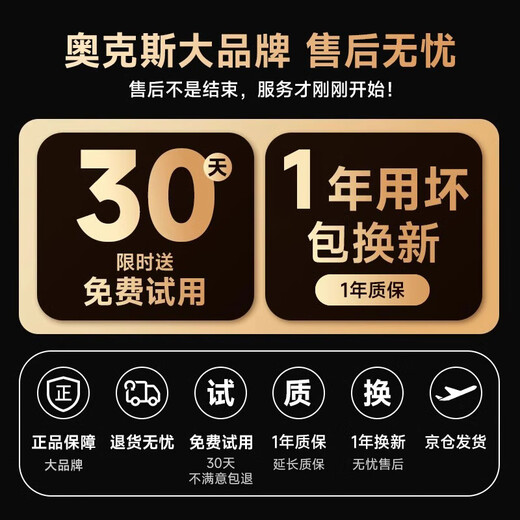 奥克斯（AUX）电动理发器电推子剃头神器男士专用自理发专业发廊级家用成人电推剪理发店发型师专用理发工具全套 【发廊专用】标配理发工具