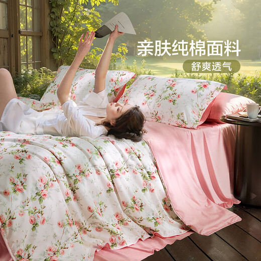 Fuanna bed four-piece set of pure cotton 100% cotton sheets bedding set single and double quilt cover Xiyan 203*229cm Home Museum