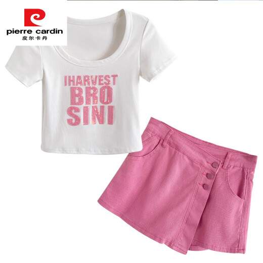 皮尔卡丹（pierre cardin）粉色排扣装饰休闲牛仔短裤女高腰显瘦假两件包臀裤裙短上衣两件套 7029白色上衣+7028玫红牛仔裙 S