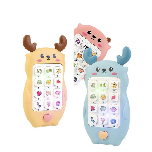 
Baby cartoon machine toys children's music early education story machine bilingual learning toys selected good things Beijing selection English powder unicorn (bag