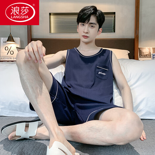 浪莎（LangSha）睡衣男士夏季纯棉薄2025新款背心短裤男款家居服套装大码无袖夏天 OMM-13063 L