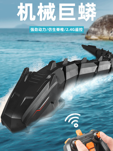 谈海超长遥控机械巨蟒充电可下水遥控潜水艇电动仿真蟒蛇模型儿童玩具 磨砂绿遥控机械巨蟒距离50 共一电约使用30分钟
