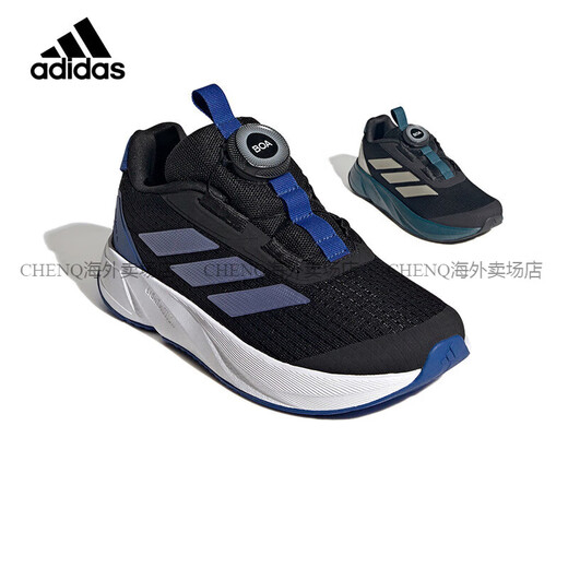 阿迪达斯 （adidas）儿童鞋男中大童运动鞋春夏BOA旋钮轻便缓震跑步鞋JI1694 IE0920（龙年限定款） 39 /6uk/适合脚长24cm
