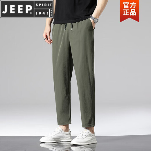 JEEP SPIRIT男士运动休闲裤夏季薄款宽松跑步冰丝裤子男直筒速干弹力九分西裤 718(平口)黑色+719(束脚)黑色 M 合适体重90-110斤