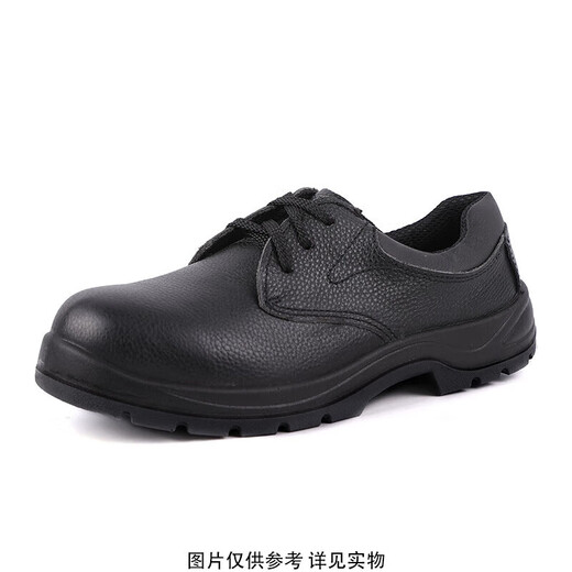 盾王劳保鞋 10KV绝缘电工牛皮工作鞋 1391 单位：双
