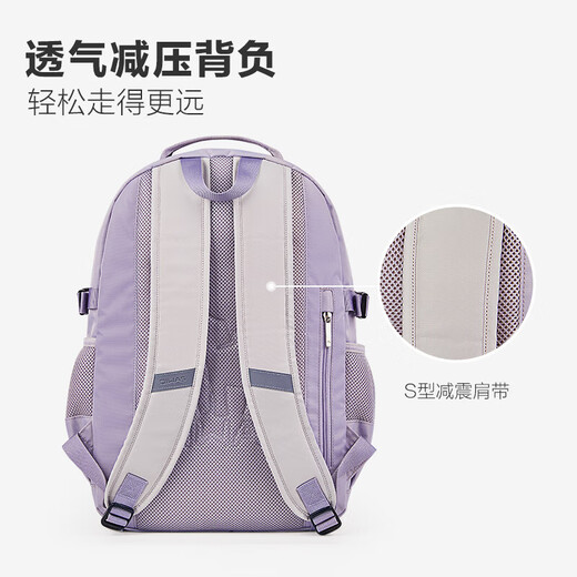 Oiwas [neues Produkt] Schoolbag für weibliche Schüler der Junior High School Schülern neuer Ultra-Licht-Rucksack für Schüler mit Wirbelsäulenschutz mit großer Kapazitätsschutz für männliche Lila [schockabsorbierende Schultergurte/wasserdicht und abgenutzt-resistent]