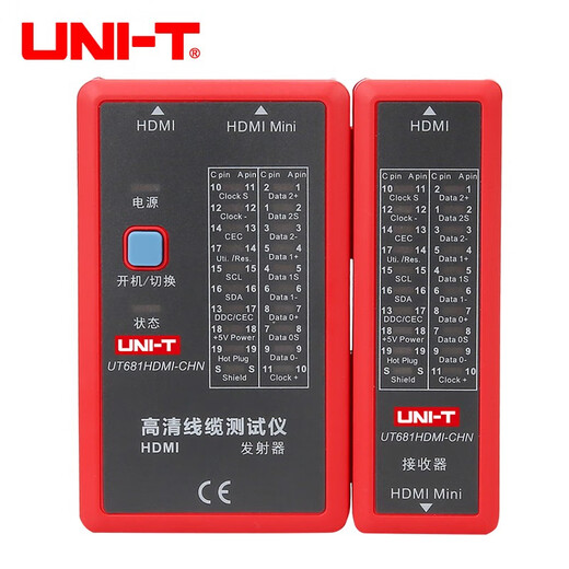UT681L681C681HDMI cable tester wire search instrument network telephone line search detector UT681HDMI official standard configuration