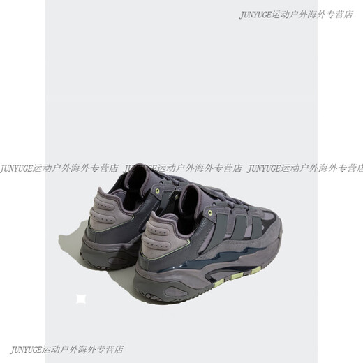 阿迪达斯 （adidas）官方正品三叶草Niteball男女运动休闲鞋ID4091 HQ1429 白色_红色_黑色 39