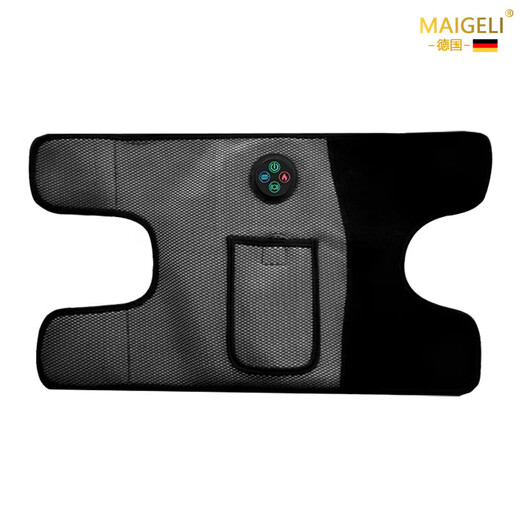 Magoli arm massager electric kneading massage arm leg muscle soreness knee joint moxibustion hot compress physiotherapy artifact gift for parents and elders holiday gift two (come with power bank mugwort bag extension strap)