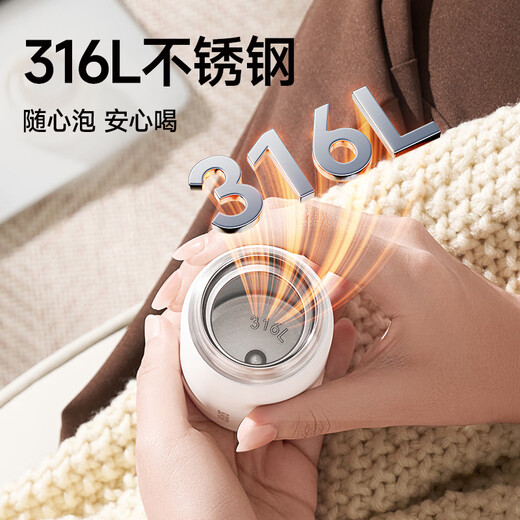 SUPOR thermos cup 316L stainless steel pocket cup for primary and secondary school students, male and female, portable car water cup